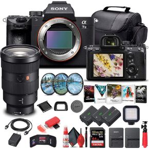 Sony Alpha a7 III Mirrorless Digital Camera (Body Only) (ILCE7M3/B) + Sony FE 24-70mm Lens + 64GB Memory Card + 2 x NP-FZ-100 Battery + Corel Photo Software + Case + External Charger + More (Renewed)