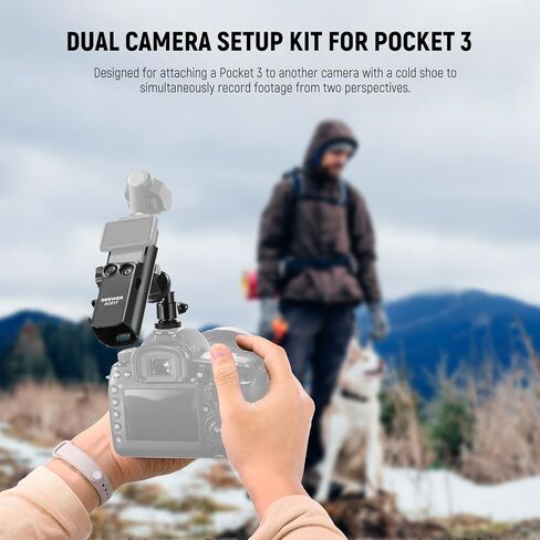 NEEWER GP-61 Magnetic Neck Holder & AC017 Plastic Extension Mount Adapter Compatible with DJI Osmo Pocket 3 Creator Combo Accessories, Adjustable Gimbal Camera Neck Mount for POV Vlog Video Recording in Saudi Arabia