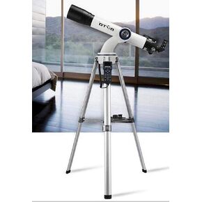Astronomical Telescope, Portable Monocular, Automatic Star Search Telescope Deep Space HD Deep Space Stargazing Moon