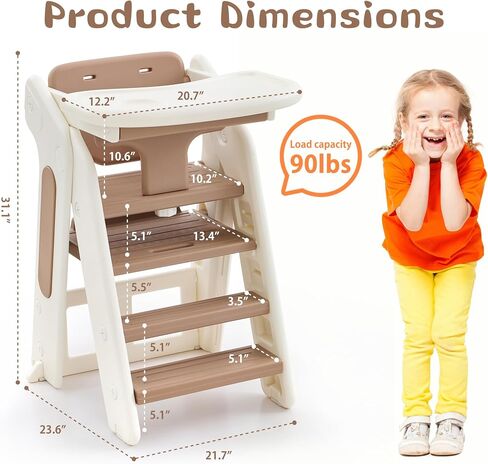 4-in-1 Convertible Toddler Step Stool, Adjustable Height Toddler Tower, Foldable Standing Tower with Safety Fence & Removable Dining Tray, Kids Step Stool for Kitchen Counter Bathroom Sink (Khaki) in Saudi Arabia