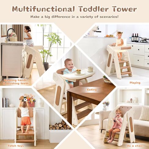 4-in-1 Convertible Toddler Step Stool, Adjustable Height Toddler Tower, Foldable Standing Tower with Safety Fence & Removable Dining Tray, Kids Step Stool for Kitchen Counter Bathroom Sink (Khaki) in Saudi Arabia