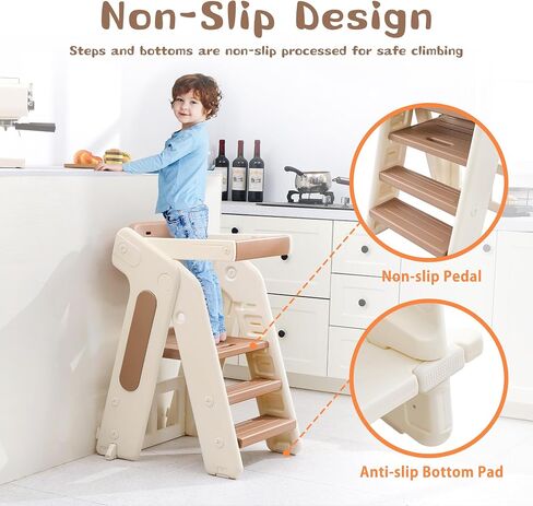 4-in-1 Convertible Toddler Step Stool, Adjustable Height Toddler Tower, Foldable Standing Tower with Safety Fence & Removable Dining Tray, Kids Step Stool for Kitchen Counter Bathroom Sink (Khaki) in Saudi Arabia