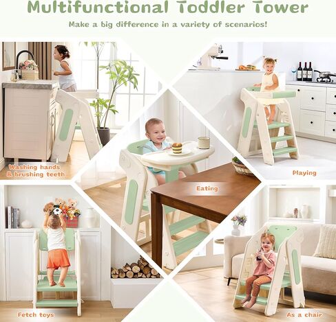 4-في 1 براز القابل للتحويل ، البراز خطوة ، برج طفل قابل للتعديل ، برج قائم بطي قابل للطي مع سور أمان صينية طعام قابلة للإزالة ، براز خطوة للمطبخ للوعة الحمام عداد المطبخ (الكاكي) in Kuwait