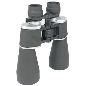100X Ultrazoom Binoculars