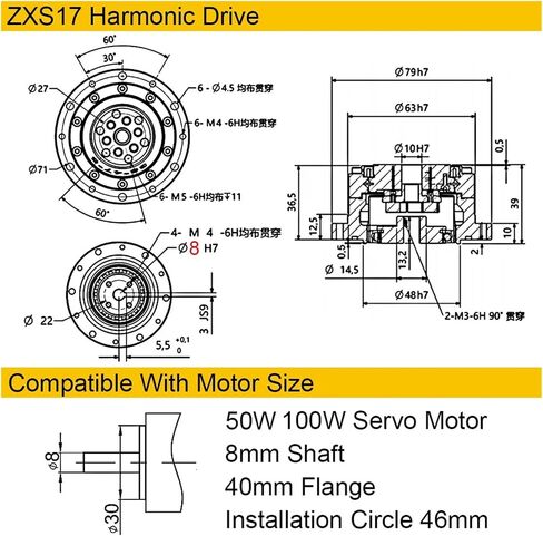Drive with Flange Plate Cup Type Reducer for Nema17 23 Step 40 60 80mm Flange Servo Motor(ZXS17 for 42mm Step,100 to 1) in Saudi Arabia