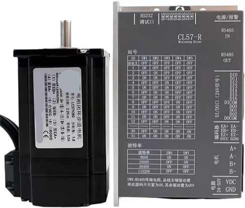 RS485 23 Stepper Motor 2.2N.m 4A 2 Phase Closed Loop Stepper Motor with Driver kit LC57H280+CL57R in Saudi Arabia