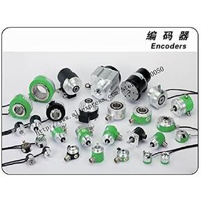 Davitu Electricity Generation - Supply of EB38F6-P4CR-512 encoder