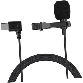 BESPORTBLE 1PC Mini Wired Lavalier Microphone Clip Condenser Mic with Type C Connector for Live Broadcasts Gaming and Vlogging Easy Attach Clip Design Intelligent Noise Reduction