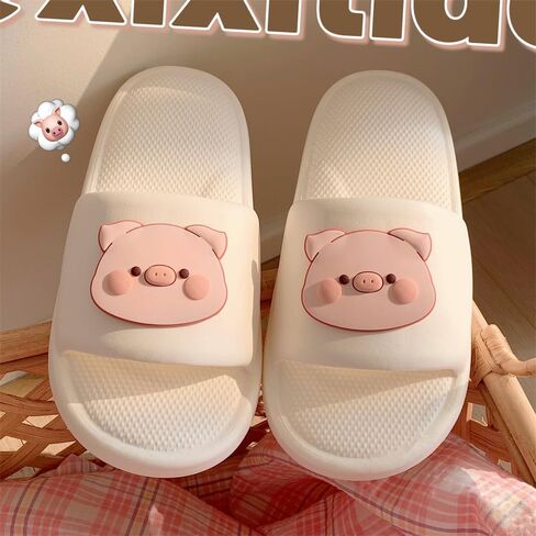 Cute Pig Slides for Women Kawaii Cloud Slippers Slippers Summer House Slippers for Indoor Outdoor Summer Sandals in Saudi Arabia