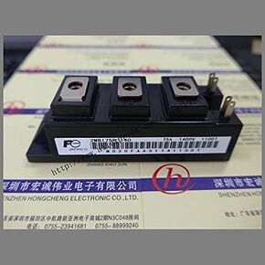 Davitu Electricity Generation - 2MBI75P-140 supply module Welcome to order !