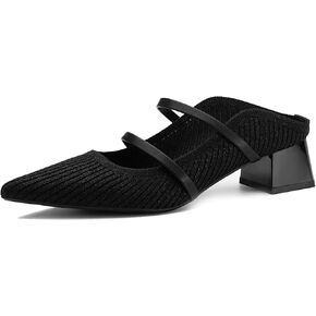 Commute Pointed Toe Solid Color Heeled Mules