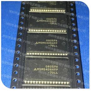 Galiosi and Original 5pieces M5M5408AFP-70LL MITSUBIS SOP32 Flash