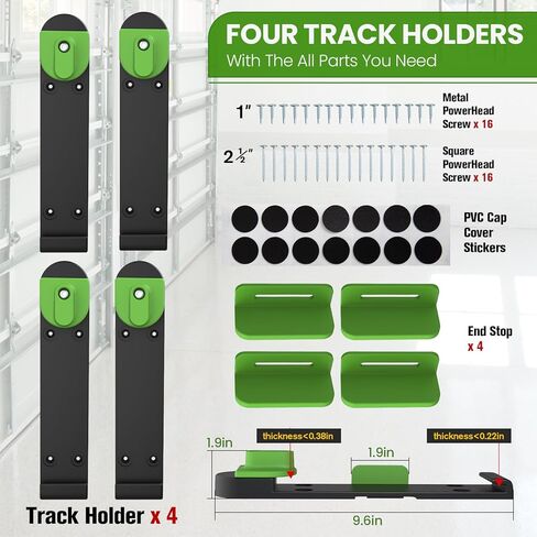 نظام رف المسار النهائي ， حامل دليل المنشار ، رفوف السكك الحديدية دليل المنشار ، منظم السكك الحديدية المنشار ، نظام تخزين المسار لتركيب معظم أنظمة المسار ، 4 حاملي in Kuwait
