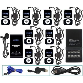 EXMAX® EX-100 Wireless Tour Guide System Translator Device for Courtroom Church Translation Simultaneous Language Interpretation City Tour Travel (1 Transmitter 8 Receivers 16-port Charging Station)