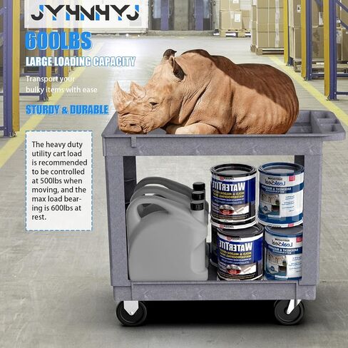 2 Shelf Utility Cart On Wheels, Heavy Duty Service Cart Plastic Cart with Wheels, 600 Lbs Capacity w/Deep Shelves for Warehouse Workshop Cleaning Office Restaurant Commercial Moving in Saudi Arabia