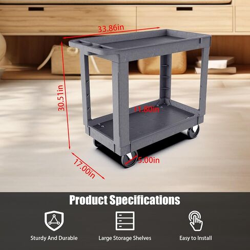 2 Shelf Utility Cart On Wheels, Heavy Duty Service Cart Plastic Cart with Wheels, 600 Lbs Capacity w/Deep Shelves for Warehouse Workshop Cleaning Office Restaurant Commercial Moving in Saudi Arabia