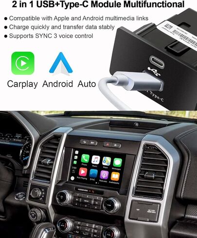 Carplay USB Interface Hub USB + Type-C Module HC3Z-19A387-B-G متوافق مع Ford Lincoln SYNC 3 الإصدار 3.4 يدعم الشحن السريع، مناسب لـ Apple Carplay Android in Kuwait