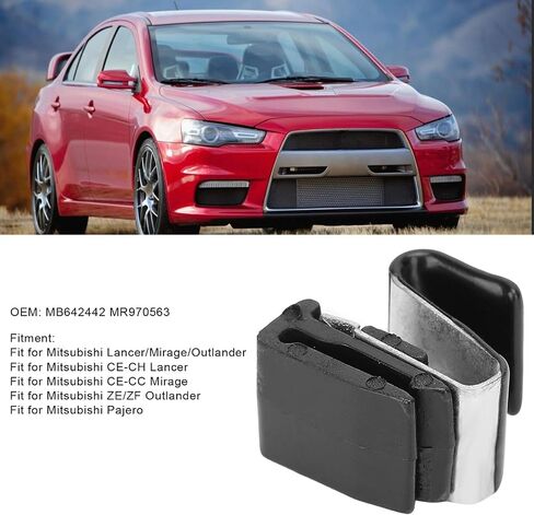 مشبك إطلاق زنبرك الوقود من Qiilu، مشبك إطلاق زنبركي لغطاء الوقود MB642442 MR970563 مناسب لانسر/ميراج/أوتلاندر in Saudi Arabia