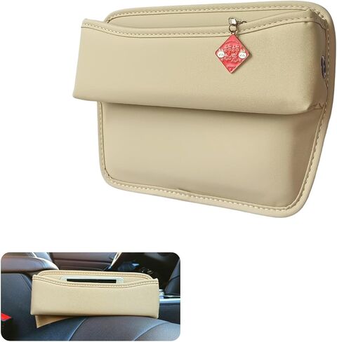 Car Seat Gap Filler, Leather Car Seat Organizer, Universal Fit Car Seat Storage Box, Adjustable Front Seat Automotive Accessories for Phones,Glasses,Keys,Cards,Small Items.(Beige) in Saudi Arabia