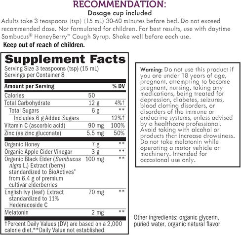 Nature's Way Sambucus HoneyBerry NightTime Cough Syrup, Soothes Occasional Cough Due to Horseness, Dry Throat & Irritants and Melatonin for Occasional Sleeplessness*, 4 Fl. Oz in Saudi Arabia