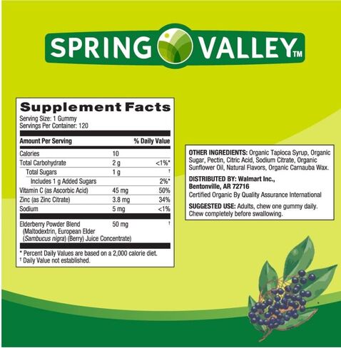 Adventure Home Spring Valley Elderberry Gummy Supplements, 50 mg, 120 Count+Better Guide Vitamins Supplements in Saudi Arabia