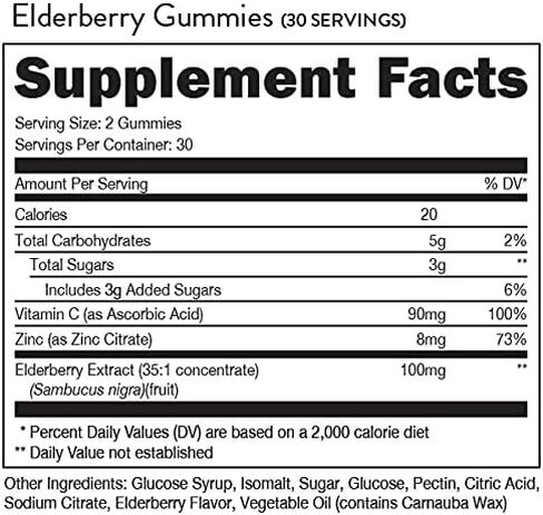 علكات نبات البلسان مع الزنك وفيتامين ج 100 مجم، 60 علكة - الأساسيات in Kuwait