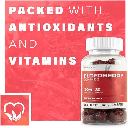 علكات نبات البلسان مع الزنك وفيتامين ج 100 مجم، 60 علكة - الأساسيات in Kuwait