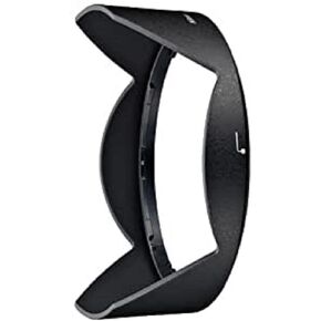 Nikon HB-66 Hood for 18-35mm Lens