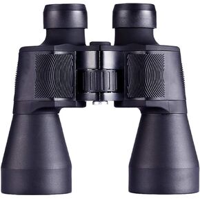 12 * 60/Super Wide Angle Big Eyepiece Telescope/High Magnification HD/Glimmer/Waterproof
