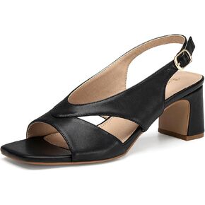 Women's Square Toe Heeled Sandals - Slingback Strap Dress Shoes for Work Commute & Summer Outfits