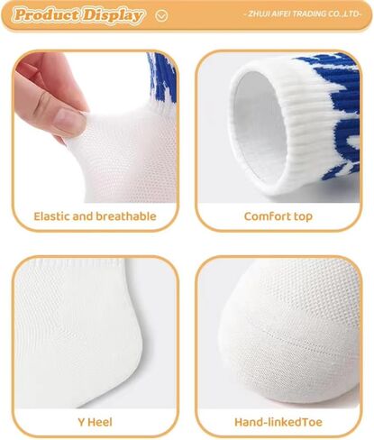 Multicolor Cotton Anti-Slip Grip Socks for Toddlers and Kids, Set of 6 in Kuwait