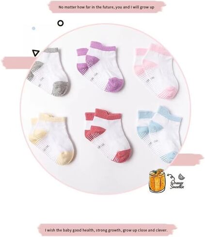 Multicolor Cotton Anti-Slip Grip Socks for Toddlers and Kids, Set of 6 in Kuwait