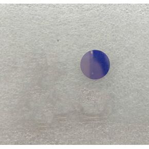 450nm Blue Light Transmission Through Narrow Band Filter NBP450-40K(35x1.0mm)