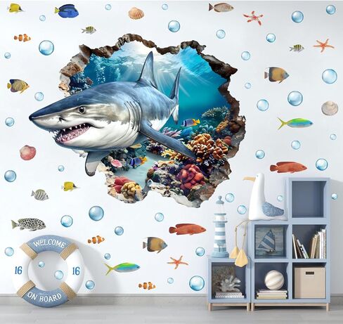 YIMEHDAN 3D Large Shark Wall Decals(28.1"x22.8"), Watercolor Sea World Vinyl Wall Stickers, Removable Cartoon Under The Sea Animal Artwork for Baby Bedroom Playroom Bathroom Decor in Kuwait