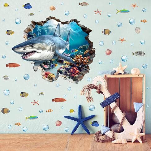 YIMEHDAN 3D Large Shark Wall Decals(28.1"x22.8"), Watercolor Sea World Vinyl Wall Stickers, Removable Cartoon Under The Sea Animal Artwork for Baby Bedroom Playroom Bathroom Decor in Kuwait