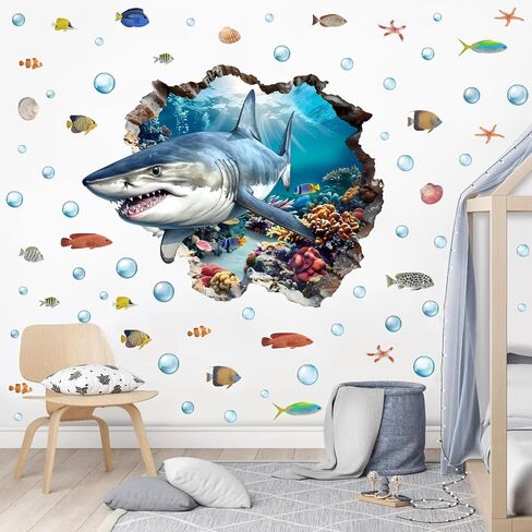 YIMEHDAN 3D Large Shark Wall Decals(28.1"x22.8"), Watercolor Sea World Vinyl Wall Stickers, Removable Cartoon Under The Sea Animal Artwork for Baby Bedroom Playroom Bathroom Decor in Kuwait