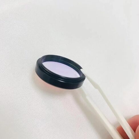 1.25 2 Eyepiece Frame 672nm SII Narrow Band Filter Glass for Telescope Camera Astrophotography(1.25) in Saudi Arabia