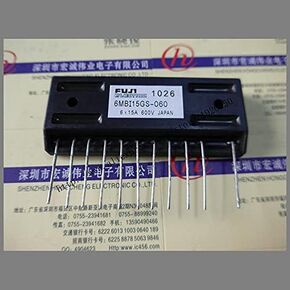 Davitu Electricity Generation - 6MBI15GS-060 supply module Welcome to order !