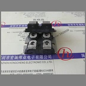 Davitu Electricity Generation - USR120PP6A module special sales Welcome to order !