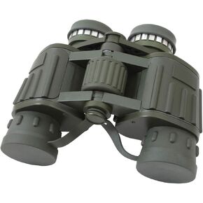 Rothco 8 X 42 Binoculars