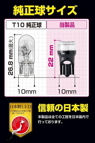 LED Super LED X Posit Position Bulb Suffecter + 6700K XP-55 in Saudi Arabia