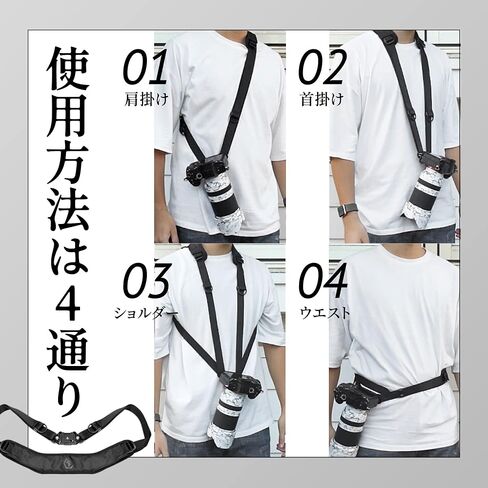 Silence Corner pi Strap Sport | Universal Convertible Padded Camera Carrying Strap with Manta Quick-Release Plate System in Saudi Arabia
