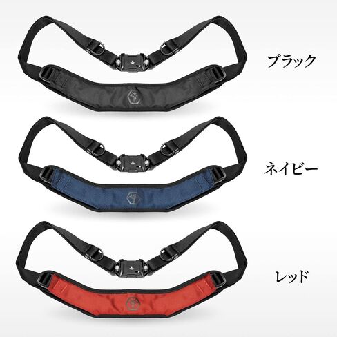 Silence Corner pi Strap Sport | Universal Convertible Padded Camera Carrying Strap with Manta Quick-Release Plate System in Saudi Arabia