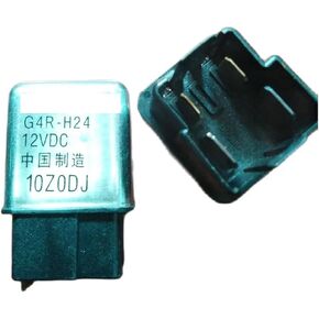 G4R-H24 12VDC for SDH125T-31/37/35/36E EXU+NS125D 12VDC Motorcycle Starter Electronic Starter Relay in Continent CAR Relay