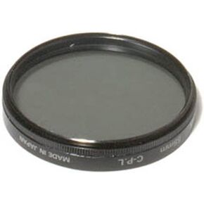 Sunpak 55mm Circular Polarized Filter