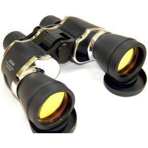 20x60 Chrome Binoculars 1207