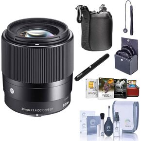 Sigma 30mm F/1.4 DC DN العدسة المعاصرة لـ Canon EF-M ، حزمة مع مجموعة مرشحات 52 مم برئت