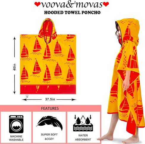 VOOVA & MOVAS Hooded Towel Adult (14Years Up)-Palm, Thick Cotton Wearable Bath Towels for Women Plus Size, Swim Towels for Women, Adult Towel Pocho for Bathroom, Home, Pool Use in Kuwait
