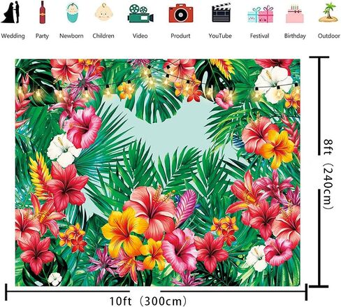 Tropical Palm Leaves Backdrop Floral Leaves Summer Jungle Hawaiian Luau Party Photography Background Aloha Theme Wedding Baby Shower Birthday Party Decorations Banner Photo Booth Props (7x5FT) in Saudi Arabia
