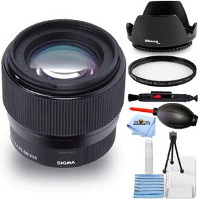 Sigma 56mm f/1.4 DC DN Contemporary Lens for FUJIFILM X - Essential Bundle Includes: Tulip Hood Lens, UV Filter, Cleaning Pen, Blower, Microfiber Cloth and Cleaning Kit